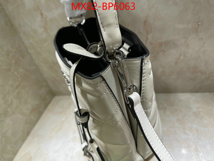 ID: BP6063 $: 82USD,