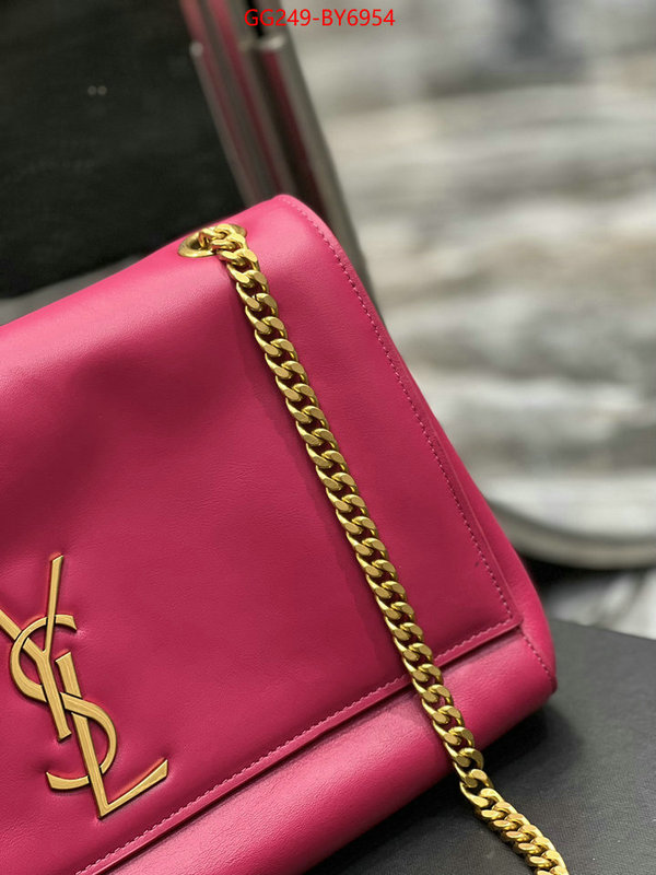 buy best quality replica ID: BY6954 $: 249USD,