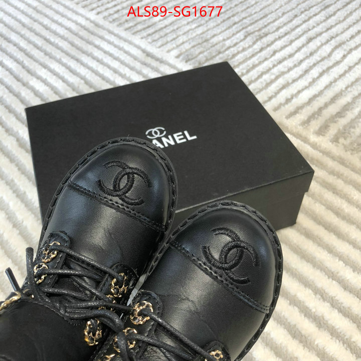 ID: SG1677