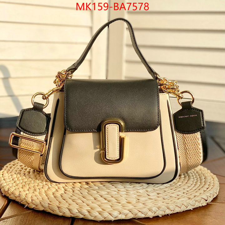 ID: BA7578 $: 159USD,