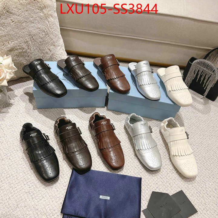 find replica ID: SS3844