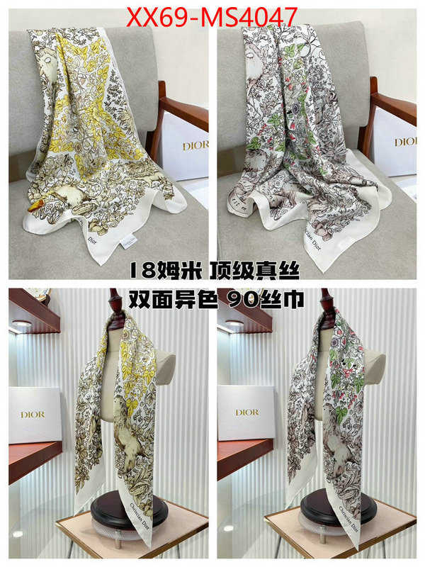 from china ID: MS4047