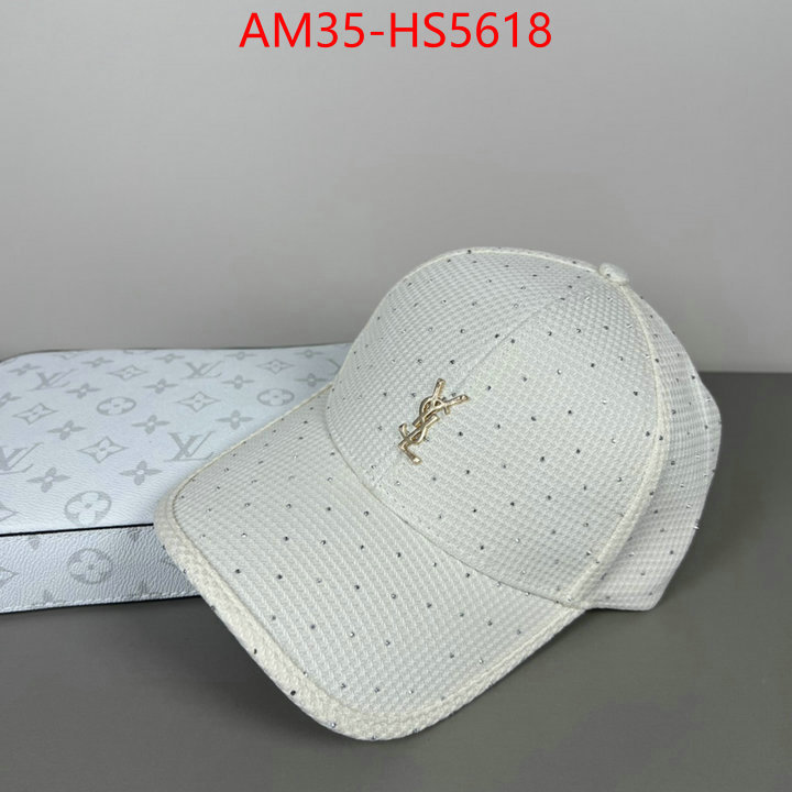 china sale ID: HS5618