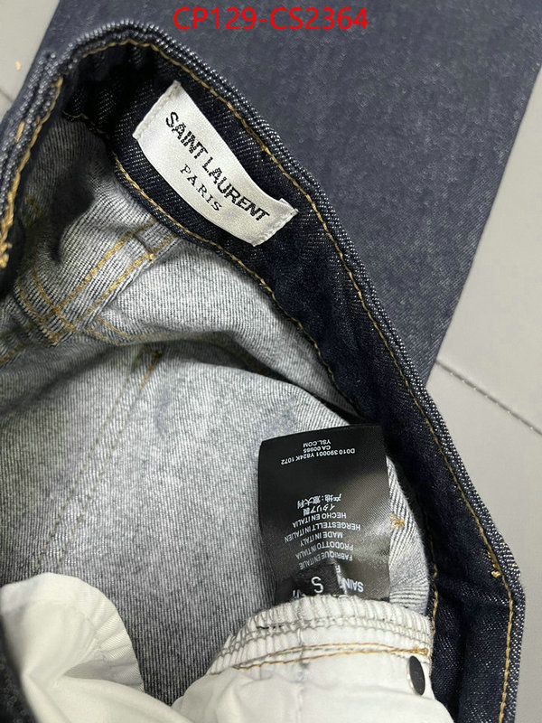 top brands like ID: CS2364