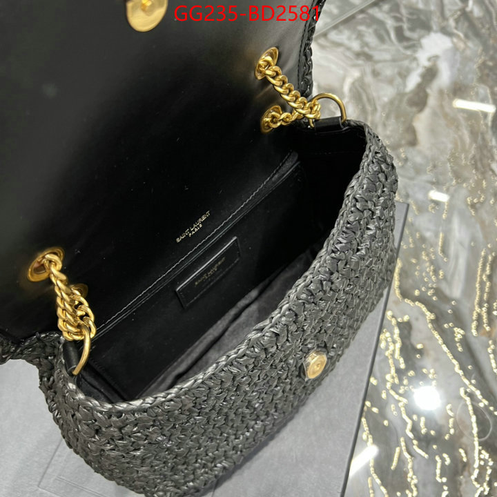 ID: BD2581 $: 235USD,