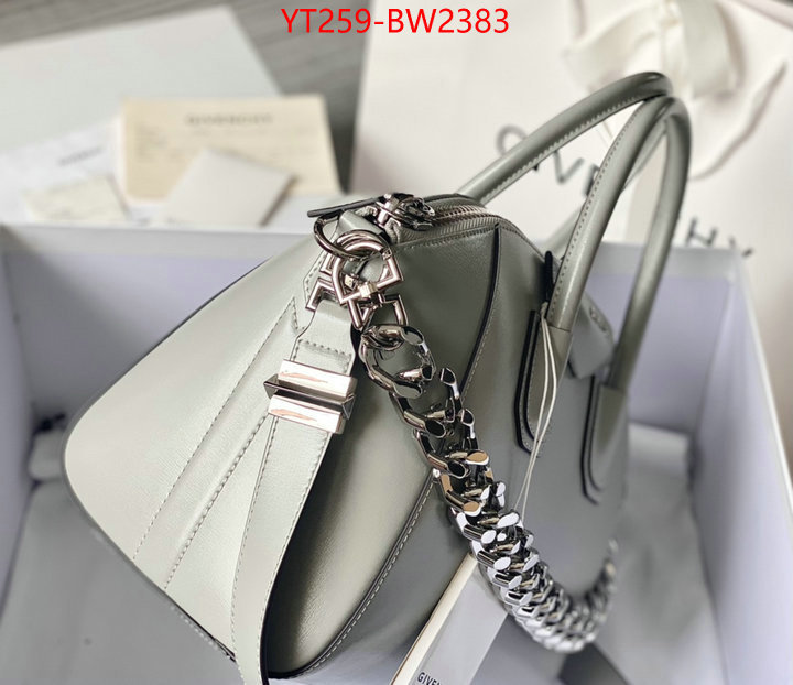 buy online ID: BW2383