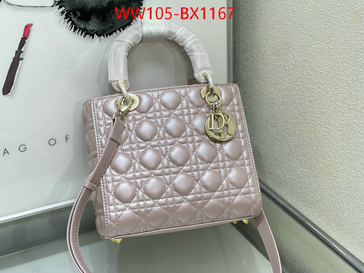 ID: BX1167 $: 105USD,