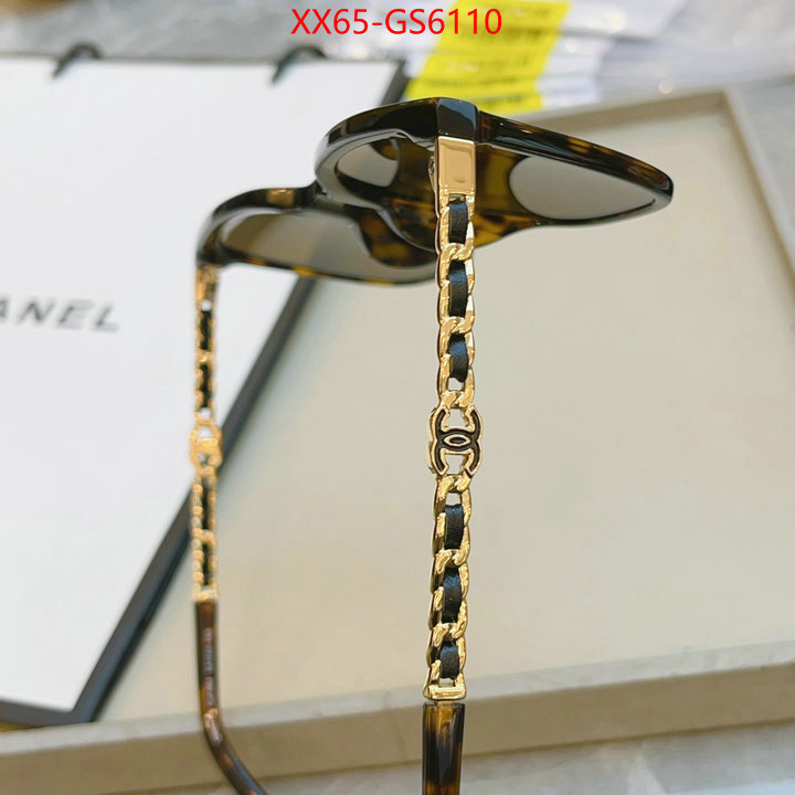 what is aaaaa quality ID: GS6110
