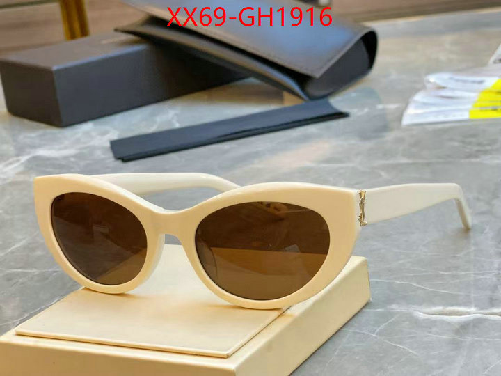 best ID: GH1916