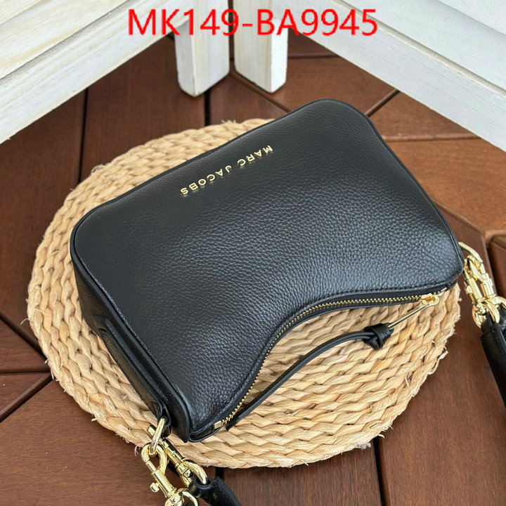 ID: BA9945 $: 149USD,