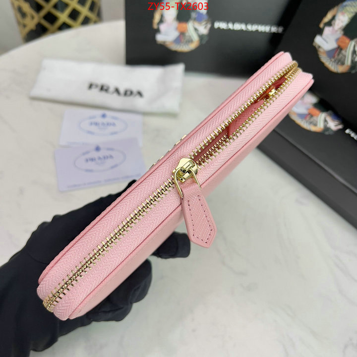 ID: TX2603 $: 55USD,