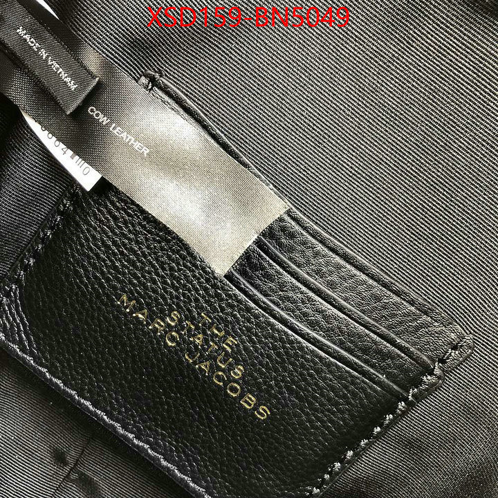 ID: BN5049 $: 159USD,