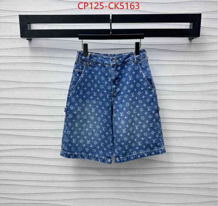 Clothing-LV buy sell ID: CK5163 $: 125USD