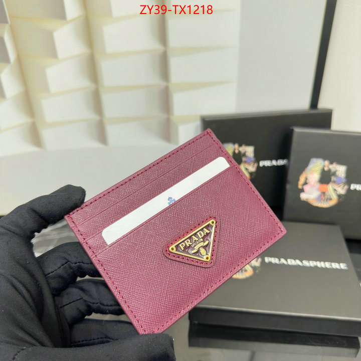 ID: TX1218 $: 39USD,