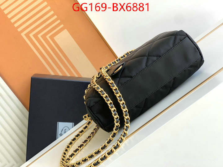 ID: BX6881 $: 169USD,