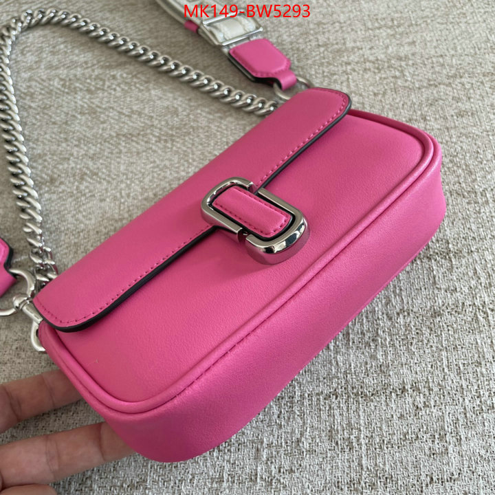 ID: BW5293 $: 149USD,