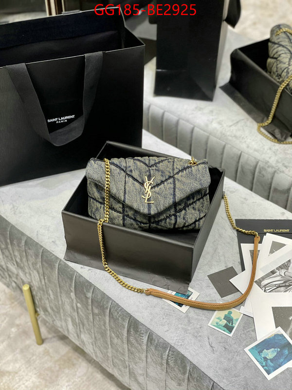 luxury ID: BE2925 $: 185USD,