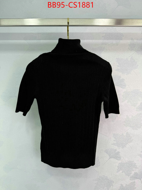 replica online ID: CS1881