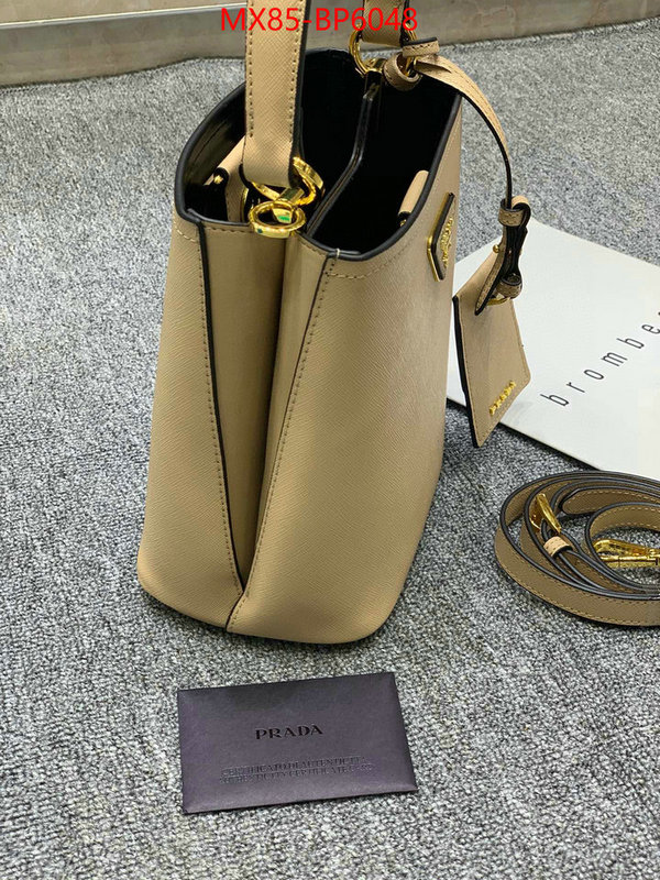 ID: BP6048 $: 85USD,