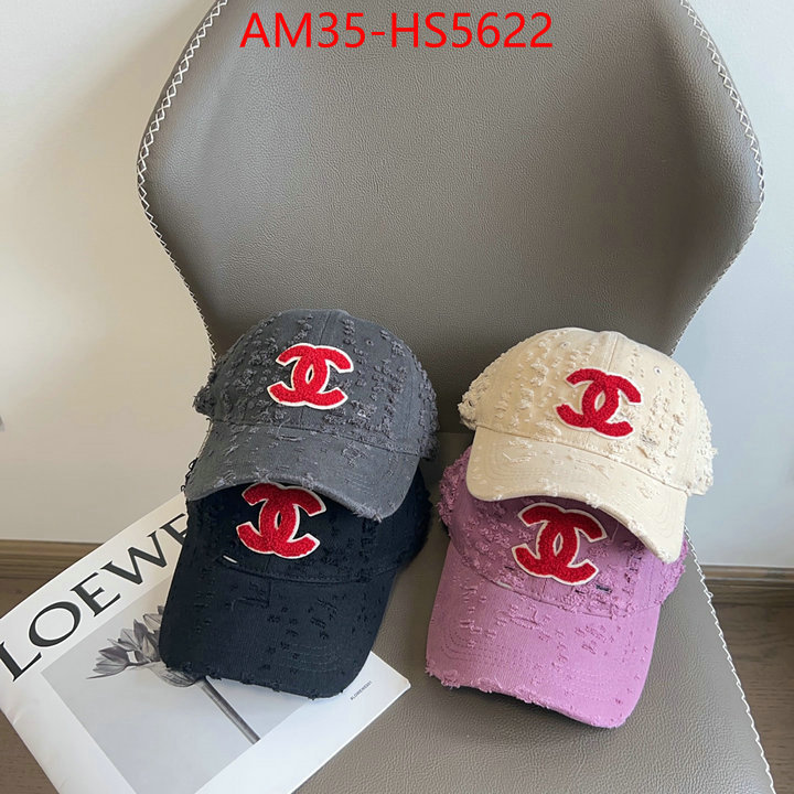 top 1:1 replica ID: HS5622