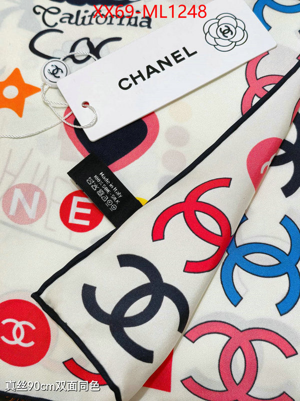 Scarf-Chanel first copy ID: ML1248 $: 69USD