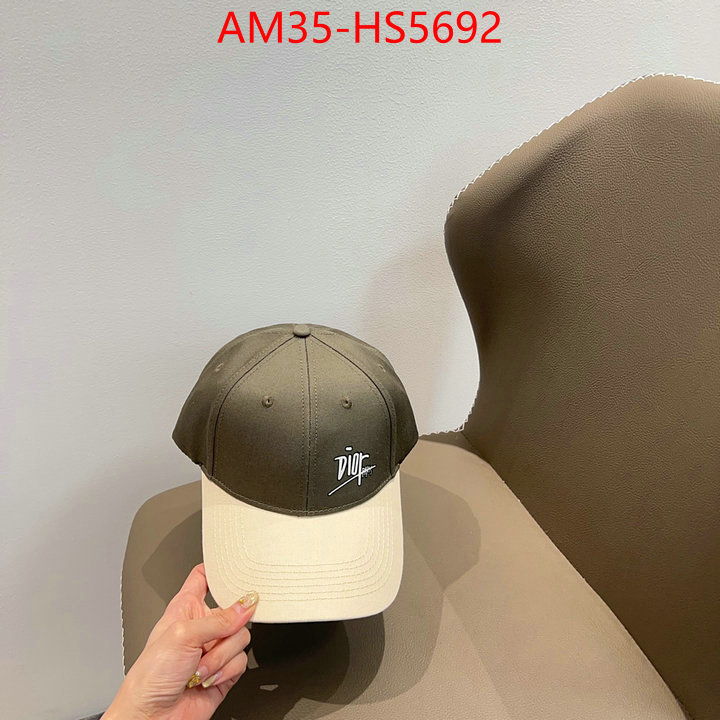 wholesale 2024 replica ID: HS5692
