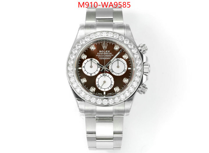 ID: WA9585