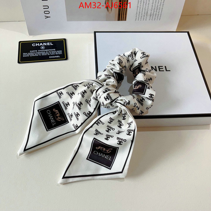 the best designer ID: AJ6561