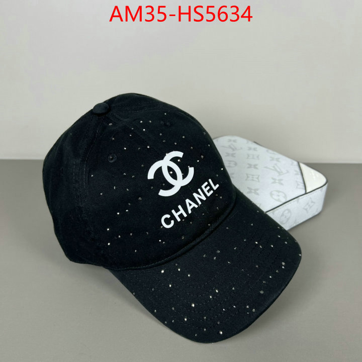 fashion replica ID: HS5634
