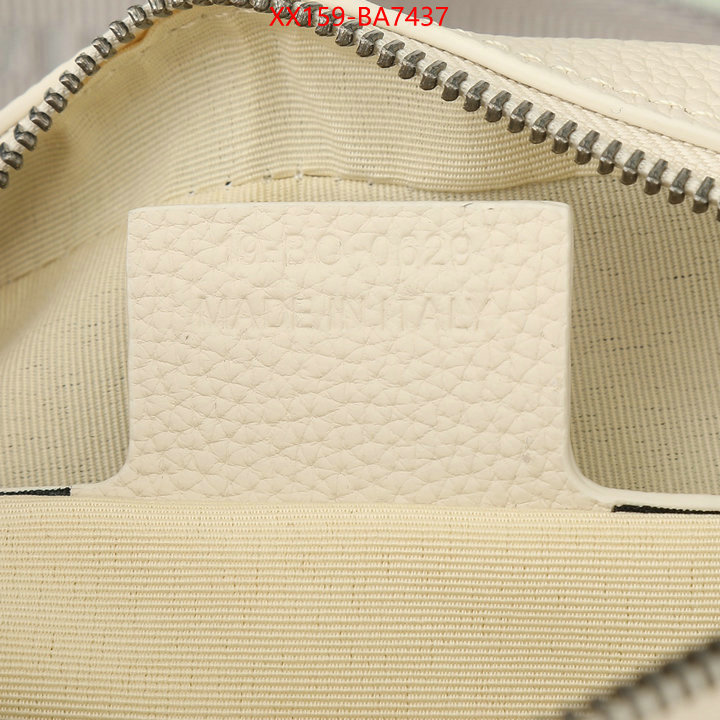 ID: BA7437 $: 159USD,