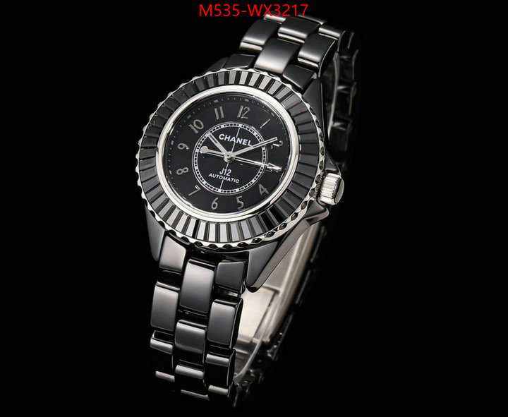 ID: WX3217