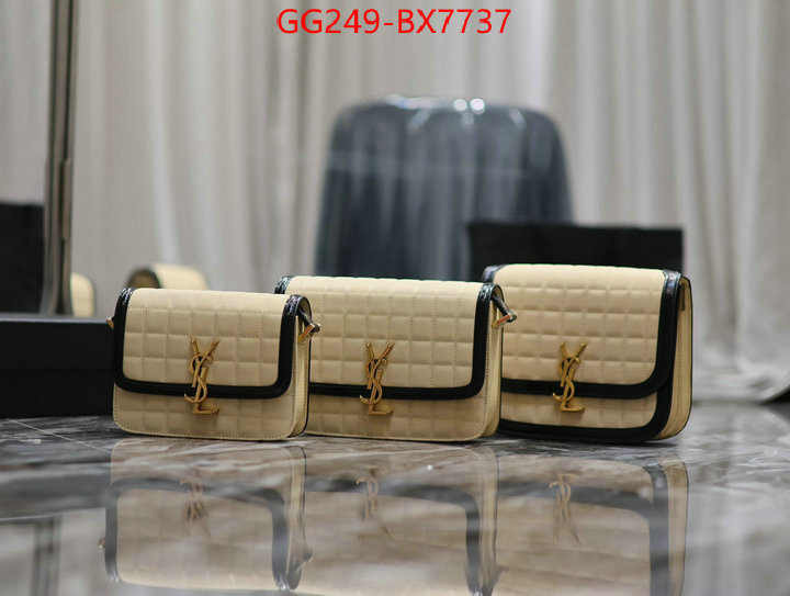 buy online ID: BX7737