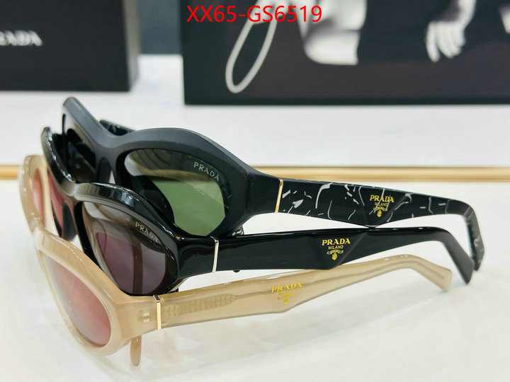 online china ID: GS6519