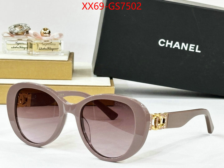 online from china ID: GS7502