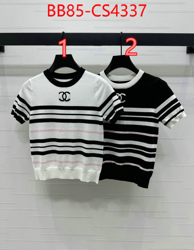 best replica quality ID: CS4337