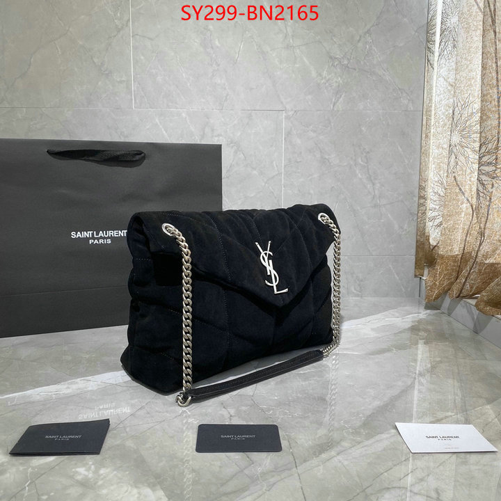 high quality designer replica ID: BN2165 $: 299USD,