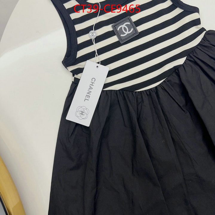 shop designer ID: CE9465