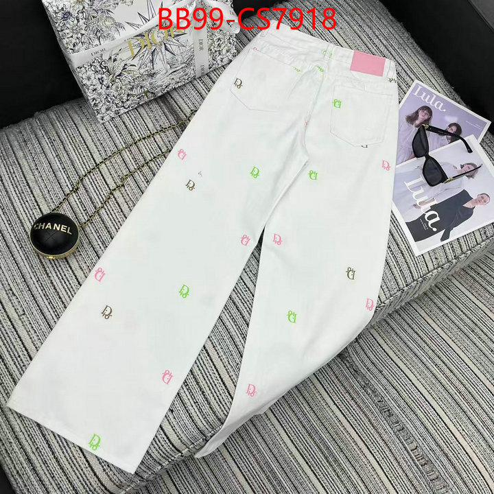high quality ID: CS7918