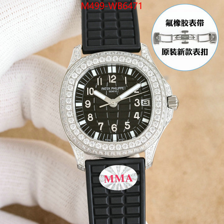 ID: WB6471