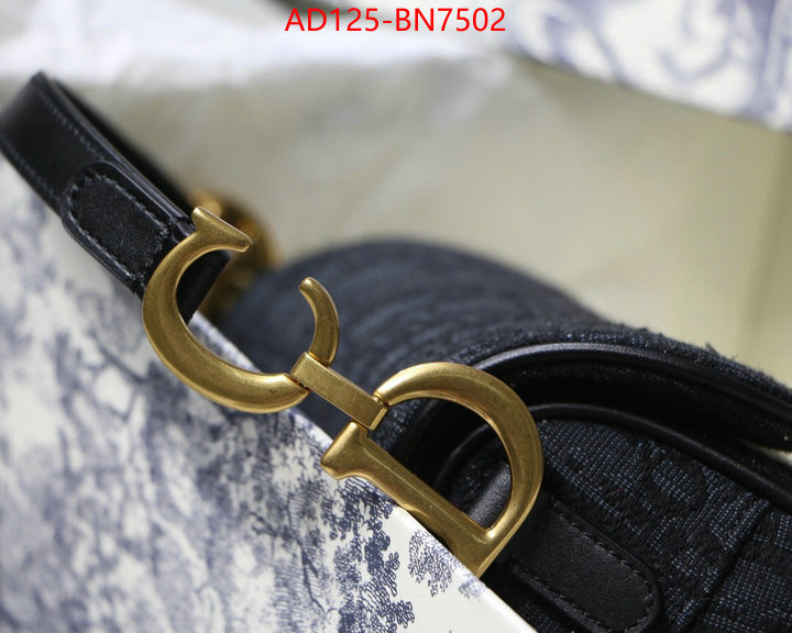 ID: BN7502 $: 125USD,