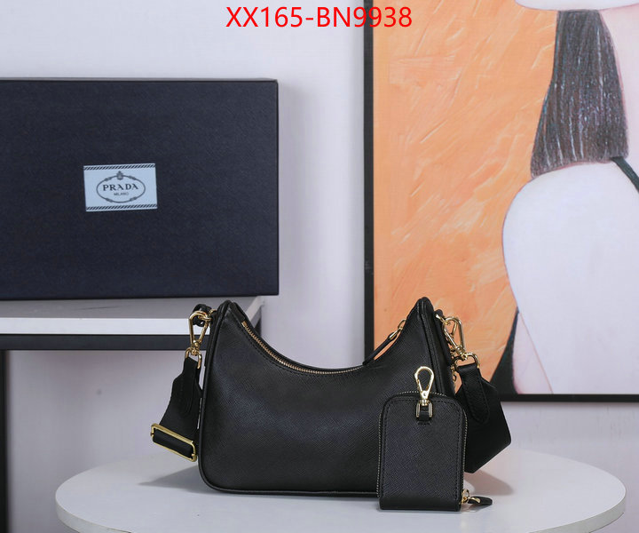 ID: BN9938 $: 165USD,