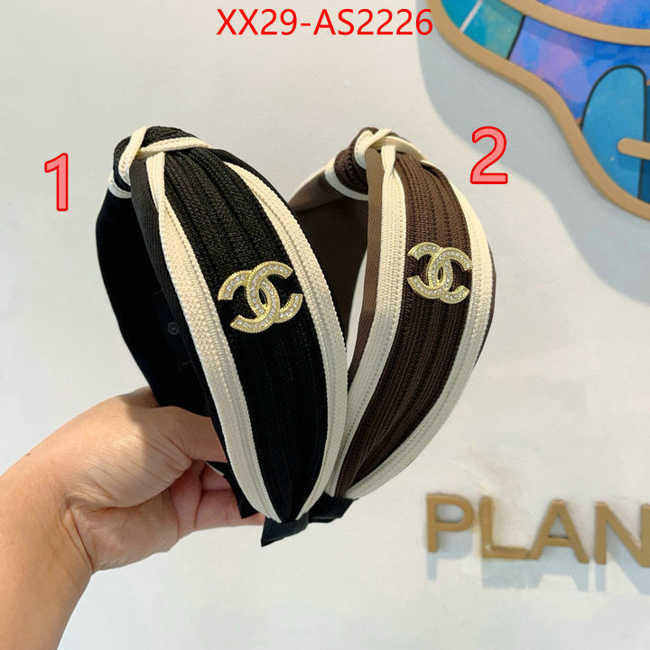 buying replica ID: AS2226