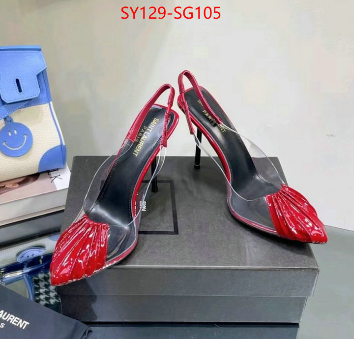 supplier in china ID: SG105