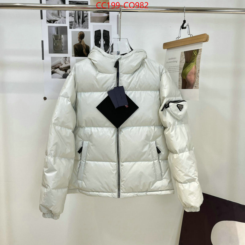 sellers online ID: CO982