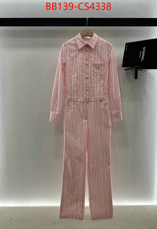 what best replica sellers ID: CS4338