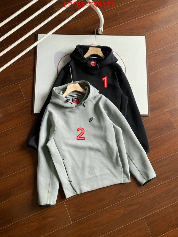 Clothing-NIKE online ID: CK5177