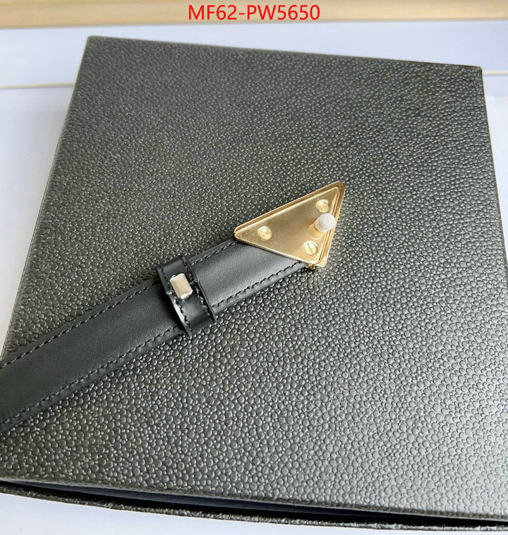 luxury cheap replica ID: PW5650