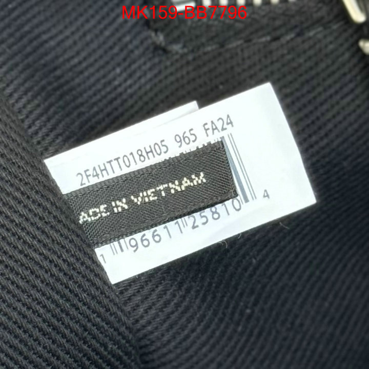ID: BB7796