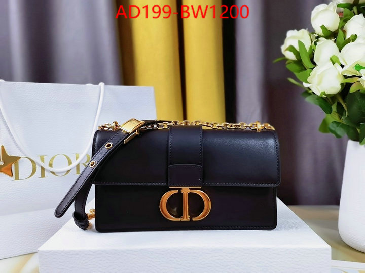 ID: BW1200 $: 199USD,