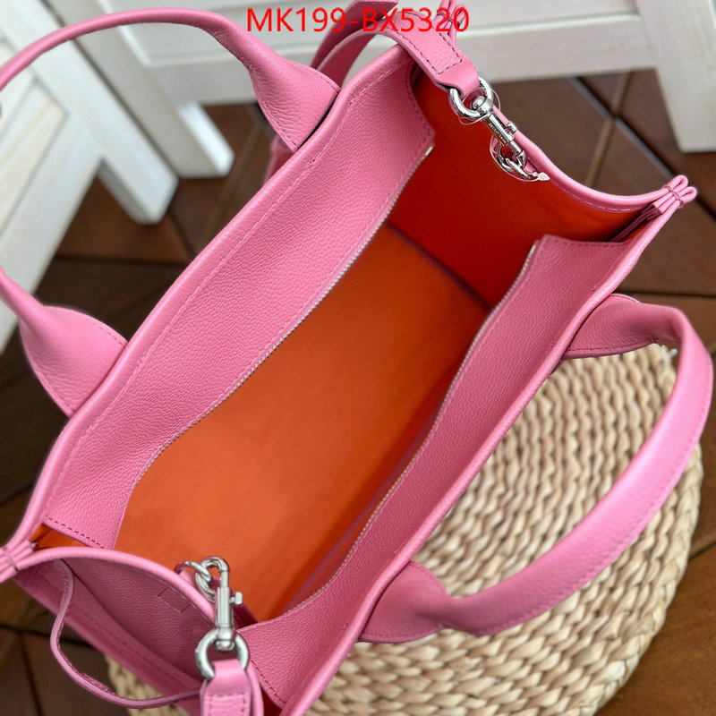 ID: BX5320 $: 199USD,